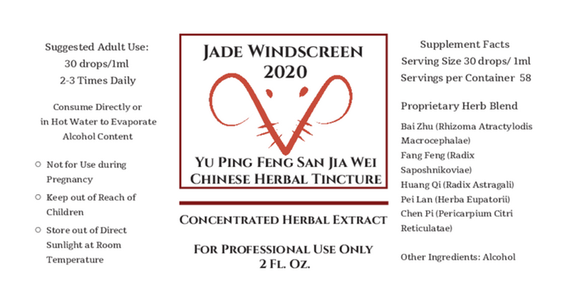 Jade Windscreen 2020 Tincture