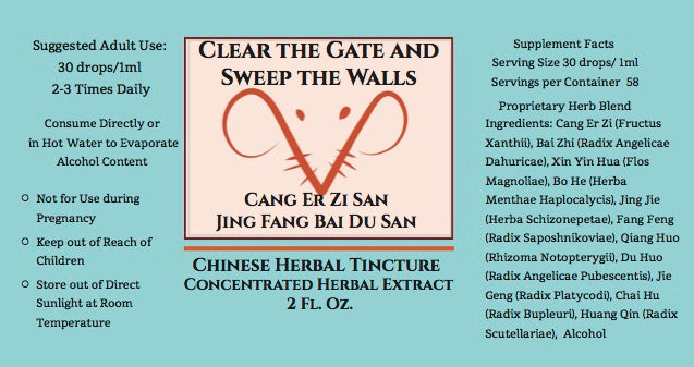 Clear the Gate and Sweep the Walls Tincture